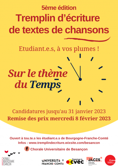 Tremplin d’écriture de textes de chansons