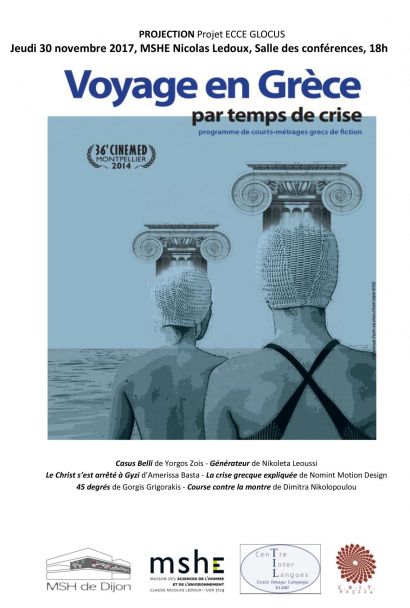 Affiche projection courts-métrages