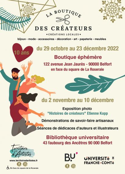 feuille et groupe de personnes sautant en l'air