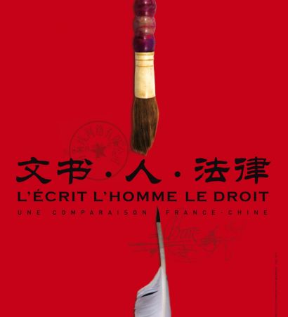 Affiche Chine