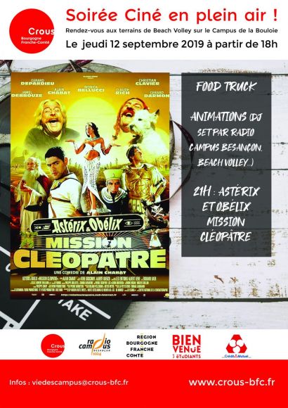 cine_plein_air_Bouloie