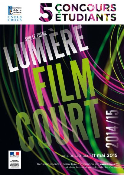 Visuel concours