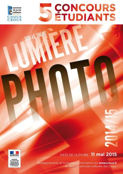 Visuel concours