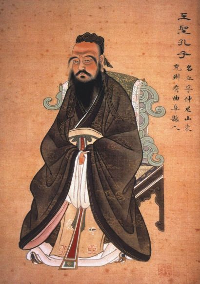 Estampe de Confucius