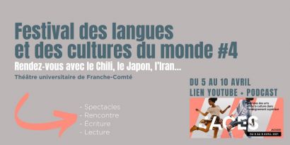 [JACES 2021 - EN LIGNE] Retour sur le Festival international des langues et des cultures du monde