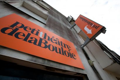 Petit théâtre de la Bouloie