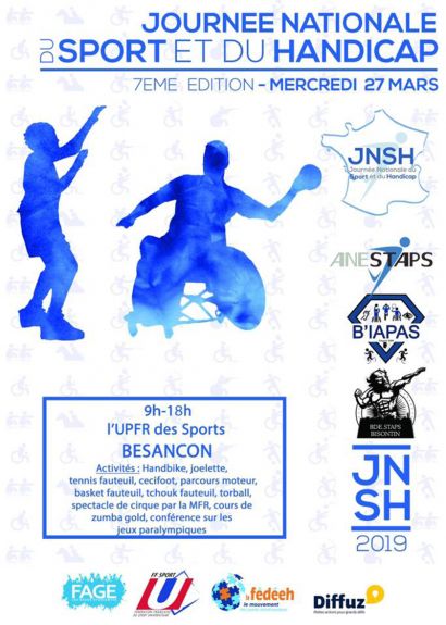 jnsh-2019