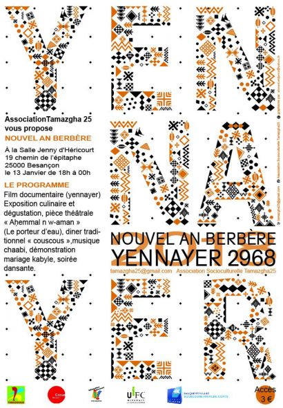 nouvel-an-berbere