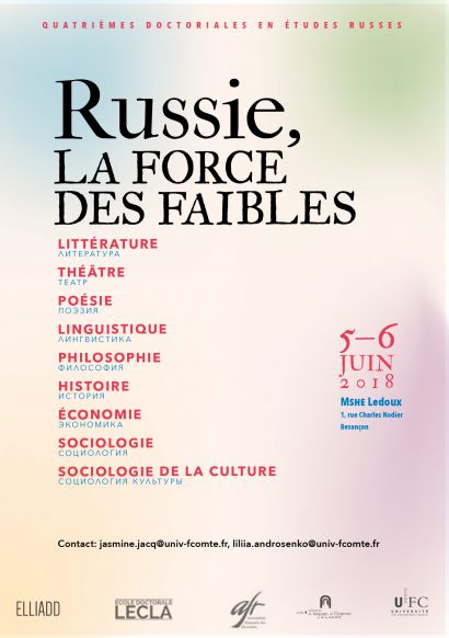 La russie 