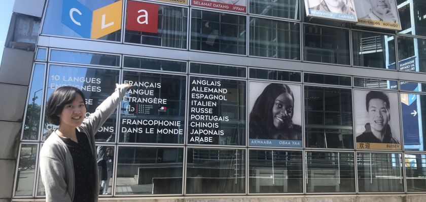 Parcours d'une étudiante coréenne au CLA 