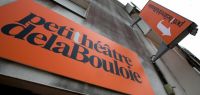 Petit théâtre de la Bouloie