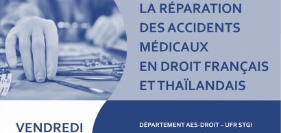 Colloque droit de la santé