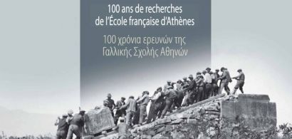 100 ans de recherches Philippes
