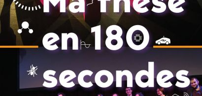 180sec