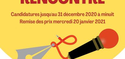 affiche_tremplin