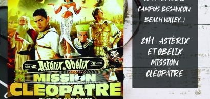cine_plein_air_Bouloie