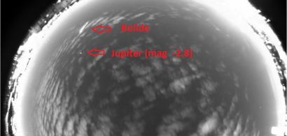 Image du ciel 