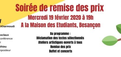 Tremplin d'écriture de textes de chansons 
