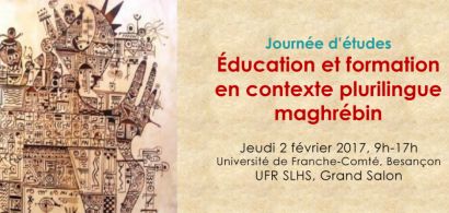 Journée éducation