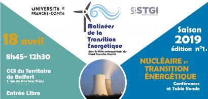 Matinees energetiques