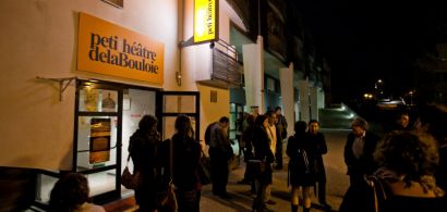 Petit théâtre de la Bouloie