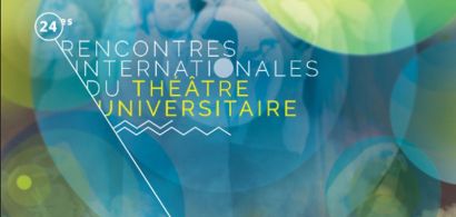 Affiche RITU 2015