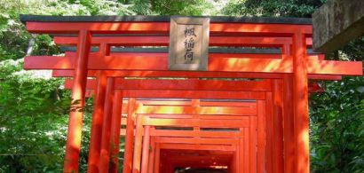 Torii (portail traditionnel japonais)
