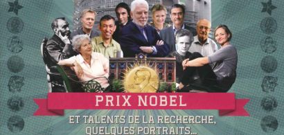 Visuel de l'exposition