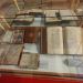 documents patrimoniaux des BU